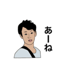 よしはらスタンプ（個別スタンプ：6）