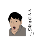 よしはらスタンプ（個別スタンプ：16）