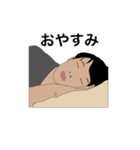 よしはらスタンプ（個別スタンプ：17）