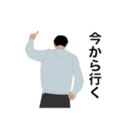 よしはらスタンプ（個別スタンプ：23）