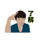 よしはらスタンプ（個別スタンプ：24）