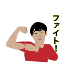 よしはらスタンプ（個別スタンプ：27）