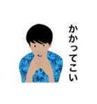よしはらスタンプ（個別スタンプ：29）