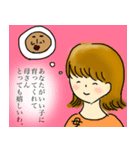なんか気になるやつ3（個別スタンプ：13）