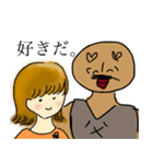 なんか気になるやつ3（個別スタンプ：16）