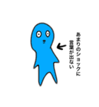 情緒120%（個別スタンプ：1）