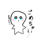 情緒120%（個別スタンプ：3）