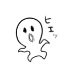 情緒120%（個別スタンプ：16）