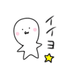 情緒120%（個別スタンプ：19）