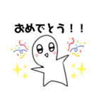 情緒120%（個別スタンプ：20）