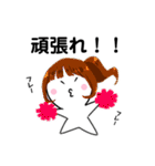情緒120%（個別スタンプ：24）