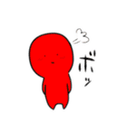 情緒120%（個別スタンプ：38）