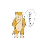 猫のヒロシ（個別スタンプ：1）