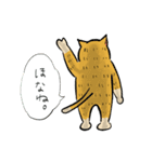 猫のヒロシ（個別スタンプ：2）