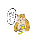 猫のヒロシ（個別スタンプ：3）