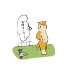 猫のヒロシ（個別スタンプ：6）