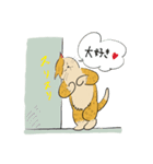 猫のヒロシ（個別スタンプ：7）