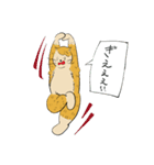猫のヒロシ（個別スタンプ：8）