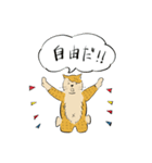 猫のヒロシ（個別スタンプ：9）