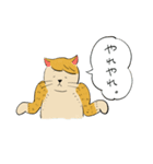 猫のヒロシ（個別スタンプ：10）