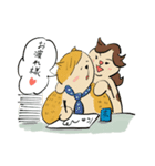 猫のヒロシ（個別スタンプ：14）