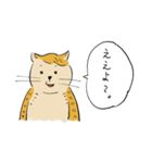 猫のヒロシ（個別スタンプ：18）