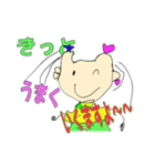 ☆幼稚園のめいちゃんが書いたスタンプです（個別スタンプ：1）
