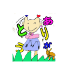 ☆幼稚園のめいちゃんが書いたスタンプです（個別スタンプ：6）