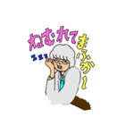 精神科医I氏の診察室（個別スタンプ：5）