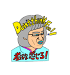 精神科医I氏の診察室（個別スタンプ：8）