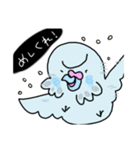 極悪しょーちゃん（インコ）（個別スタンプ：2）