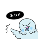 極悪しょーちゃん（インコ）（個別スタンプ：3）