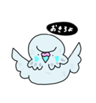 極悪しょーちゃん（インコ）（個別スタンプ：4）