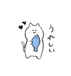 ふわふわのネコ（個別スタンプ：2）