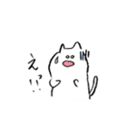 ふわふわのネコ（個別スタンプ：3）