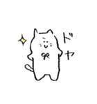 ふわふわのネコ（個別スタンプ：4）