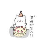 ふわふわのネコ（個別スタンプ：6）