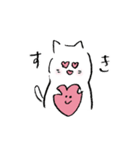 ふわふわのネコ（個別スタンプ：7）