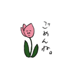 ふわふわのネコ（個別スタンプ：9）