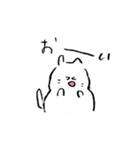 ふわふわのネコ（個別スタンプ：10）