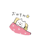 ふわふわのネコ（個別スタンプ：12）