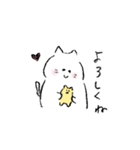ふわふわのネコ（個別スタンプ：14）