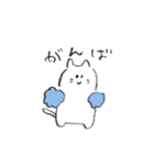 ふわふわのネコ（個別スタンプ：15）
