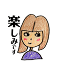 いつものいずみさん2（個別スタンプ：3）