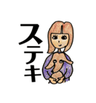 いつものいずみさん2（個別スタンプ：5）