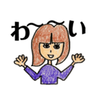 いつものいずみさん2（個別スタンプ：7）