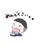 スマイリーホセ山！（個別スタンプ：4）
