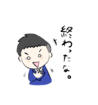 スマイリーホセ山！（個別スタンプ：10）