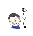 スマイリーホセ山！（個別スタンプ：15）
