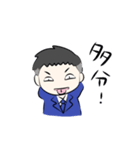 スマイリーホセ山！（個別スタンプ：16）